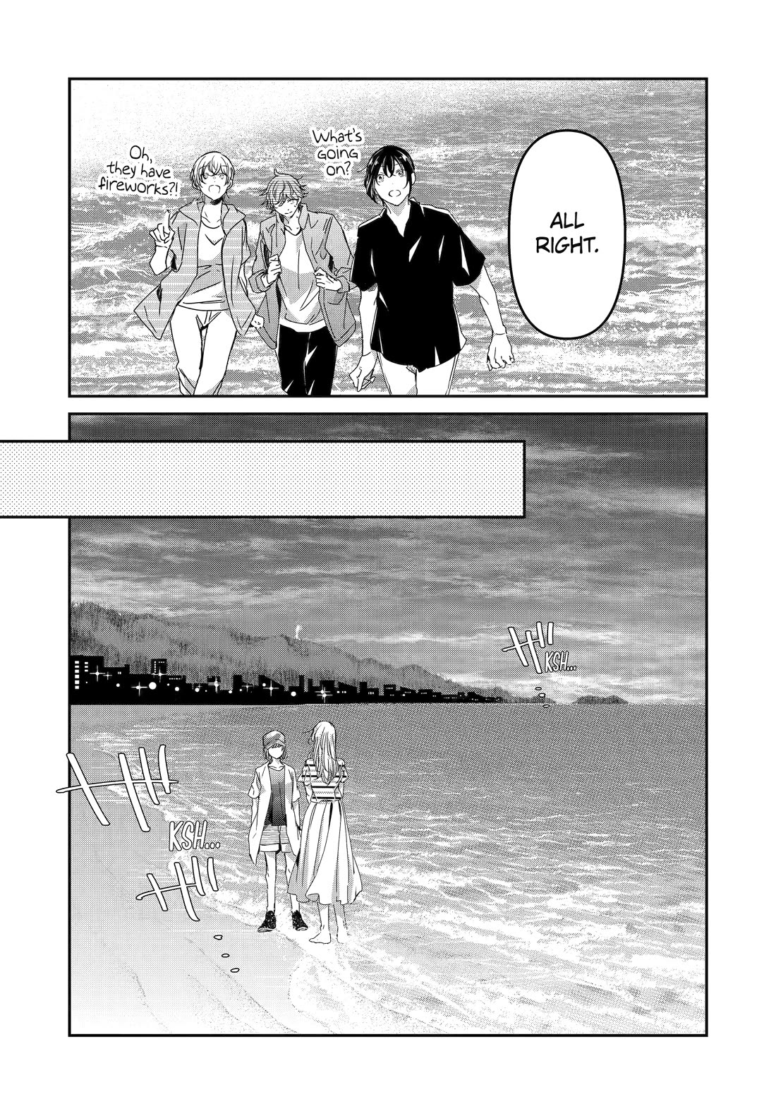 Ani no Yome to Kurashite Imasu. Chapter 148 page 5 - Chapter 148