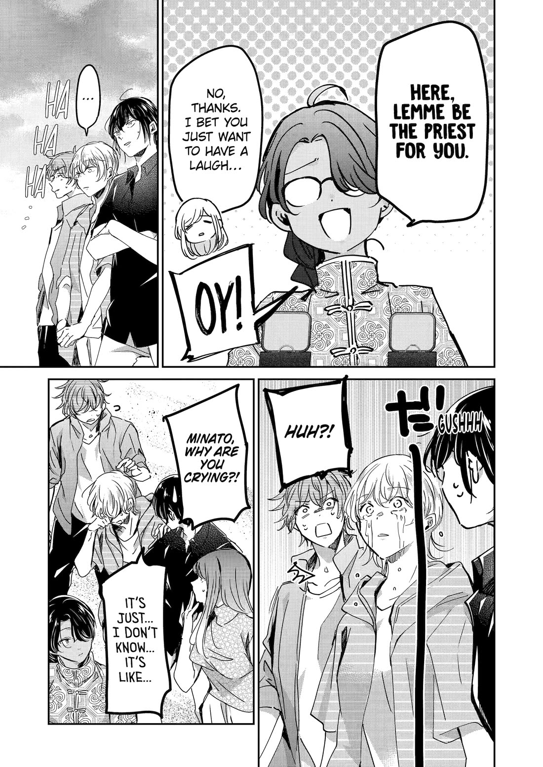 Ani no Yome to Kurashite Imasu. Chapter 148 page 7 - Chapter 148