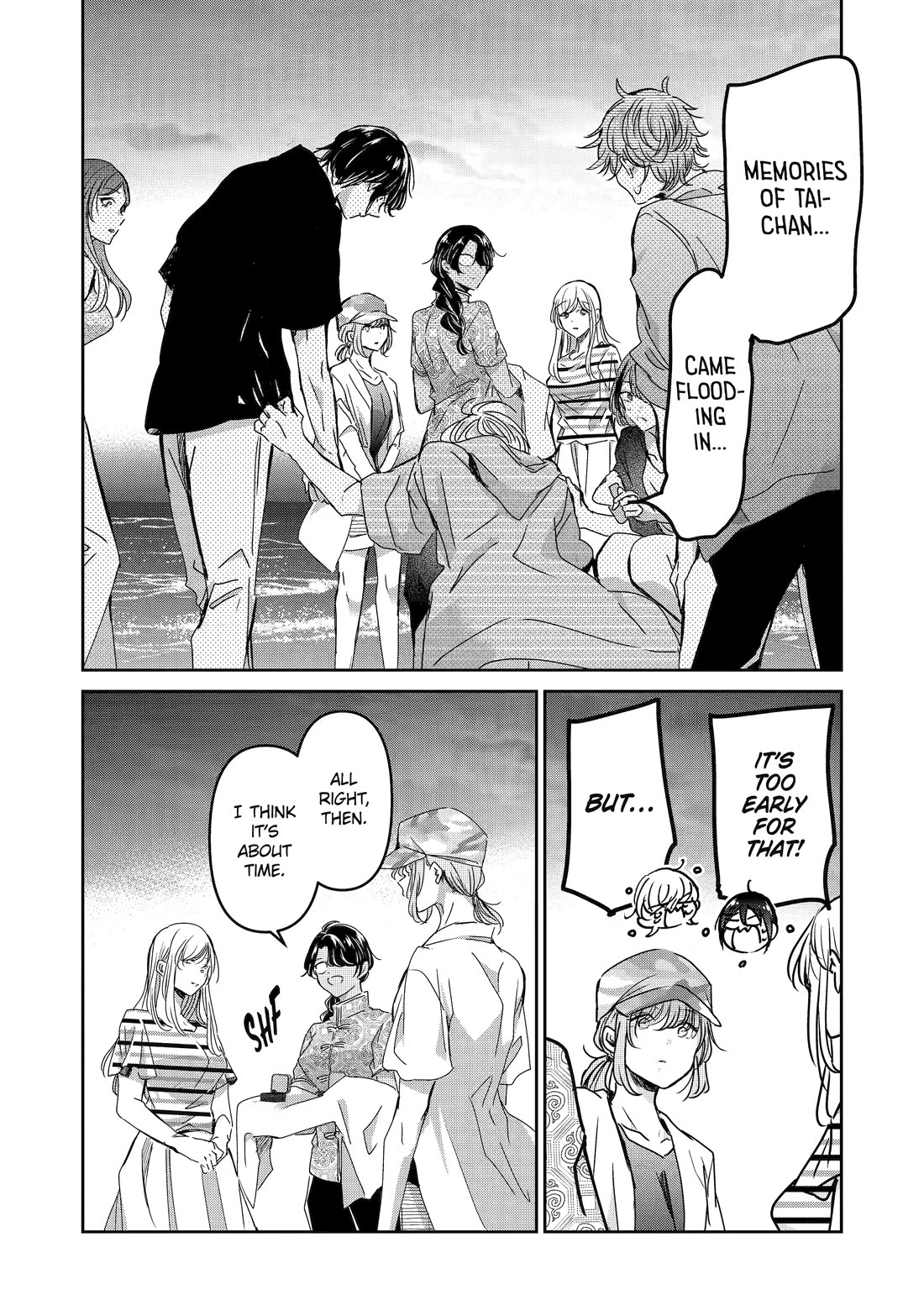 Ani no Yome to Kurashite Imasu. Chapter 148 page 8 - Chapter 148
