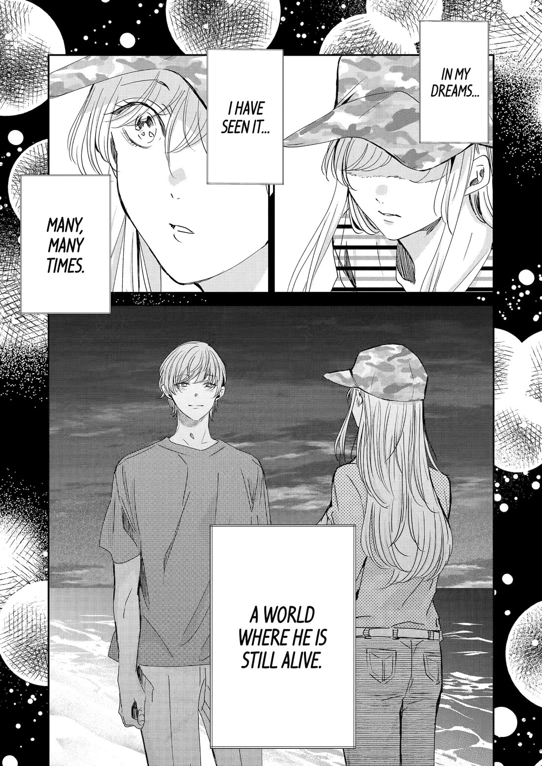 Ani no Yome to Kurashite Imasu. Chapter 149 page 1 - Chapter 149