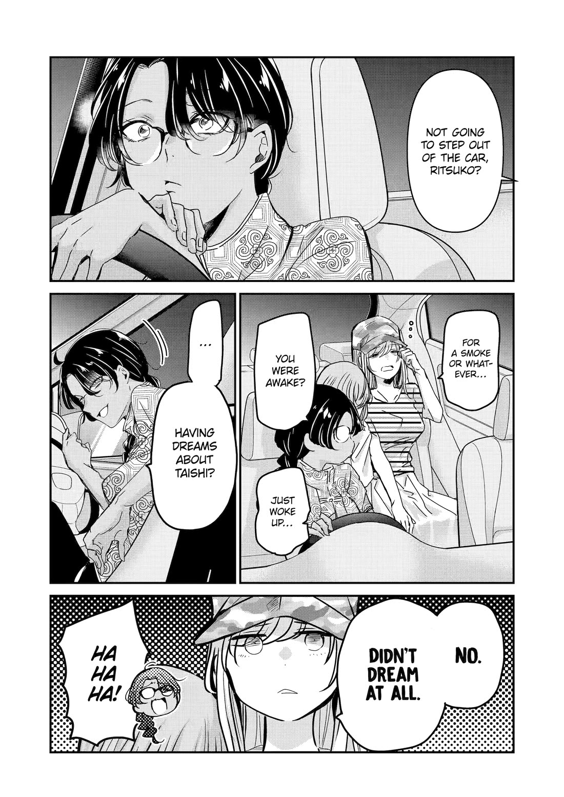 Ani no Yome to Kurashite Imasu. Chapter 149 page 13 - Chapter 149