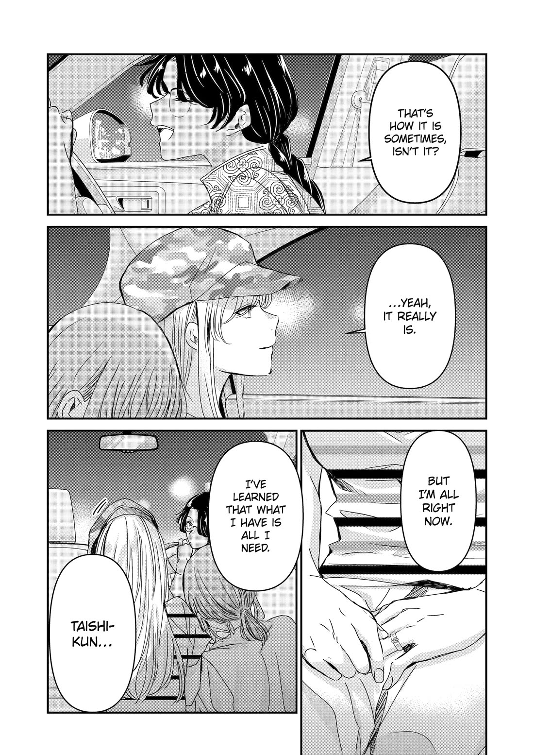 Ani no Yome to Kurashite Imasu. Chapter 149 page 14 - Chapter 149