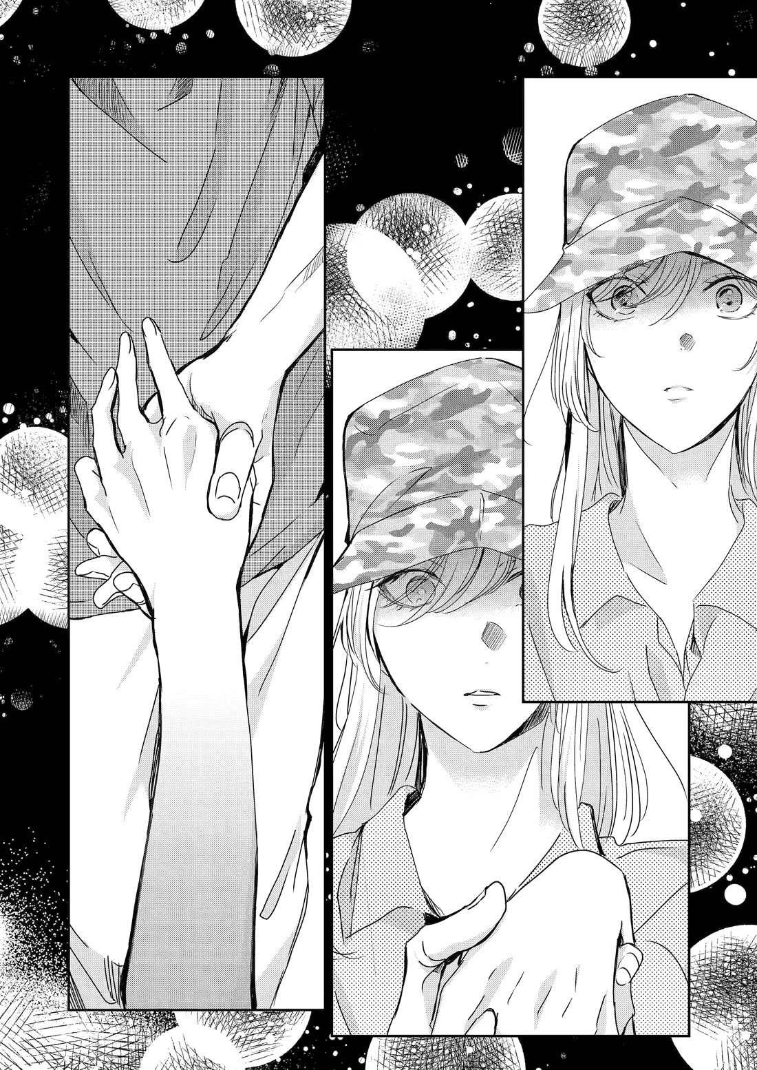 Ani no Yome to Kurashite Imasu. Chapter 149 page 2 - Chapter 149