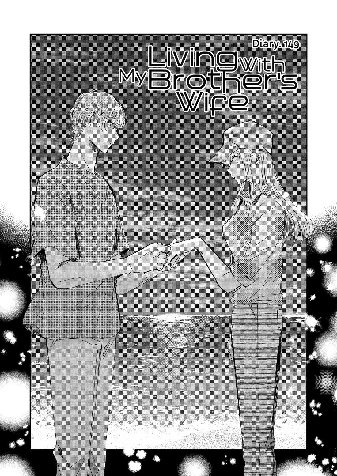 Ani no Yome to Kurashite Imasu. Chapter 149 page 3 - Chapter 149
