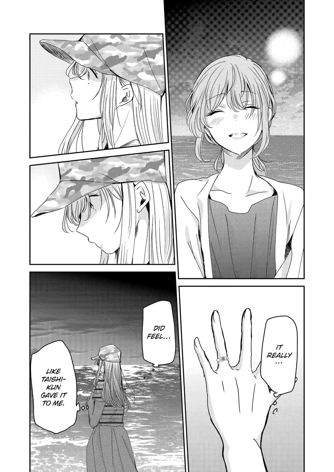 Ani no Yome to Kurashite Imasu. Chapter 149 page 5 - Chapter 149