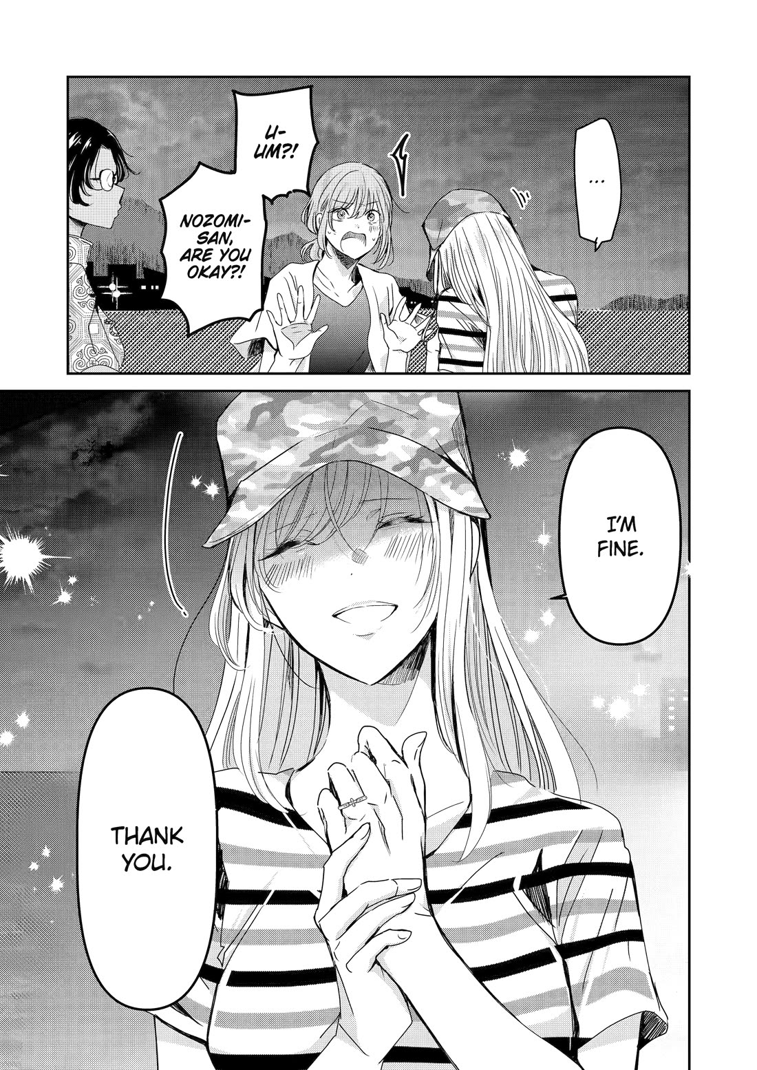 Ani no Yome to Kurashite Imasu. Chapter 149 page 6 - Chapter 149