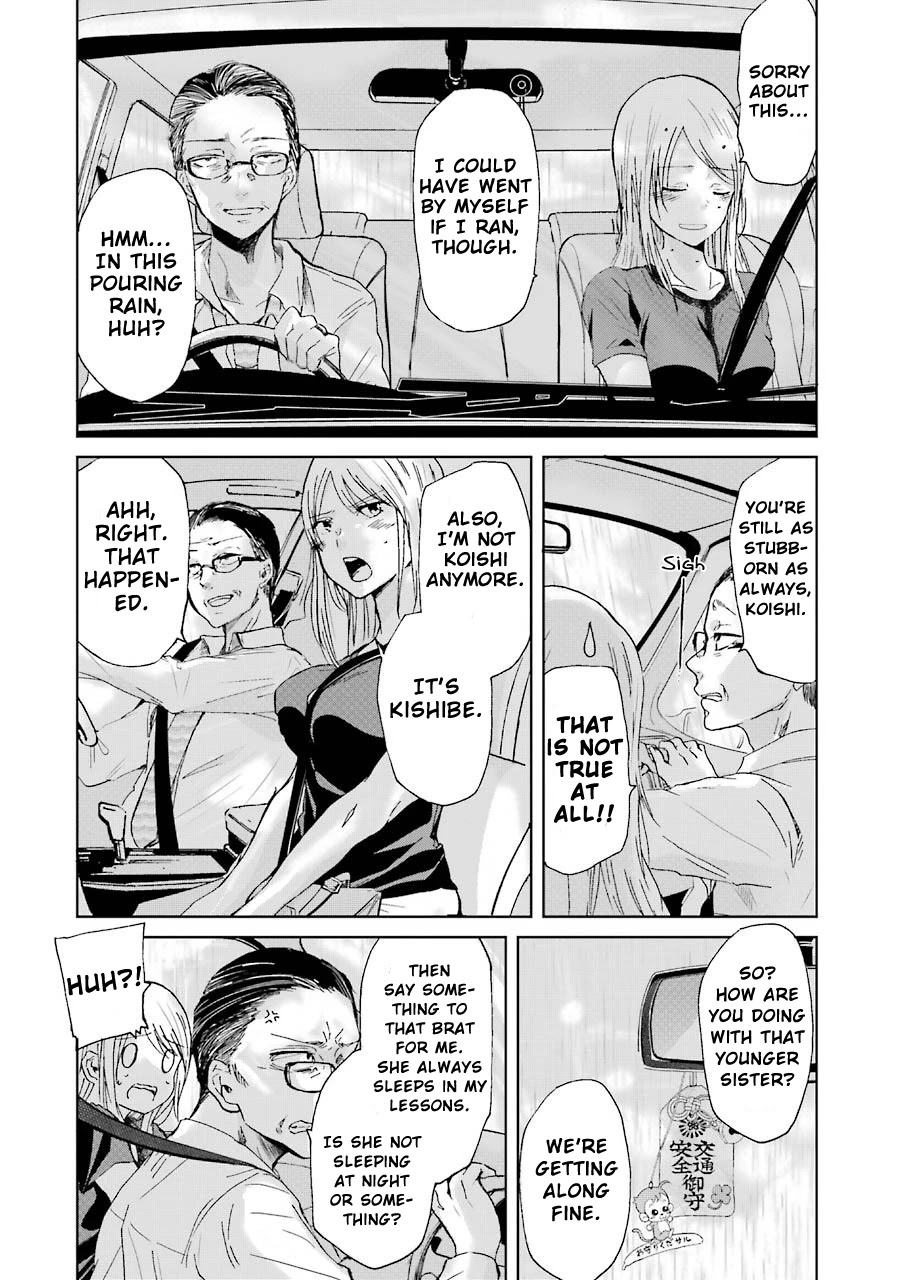 Ani no Yome to Kurashite Imasu. Chapter 15 page 10 - Chapter 15: Diary 15