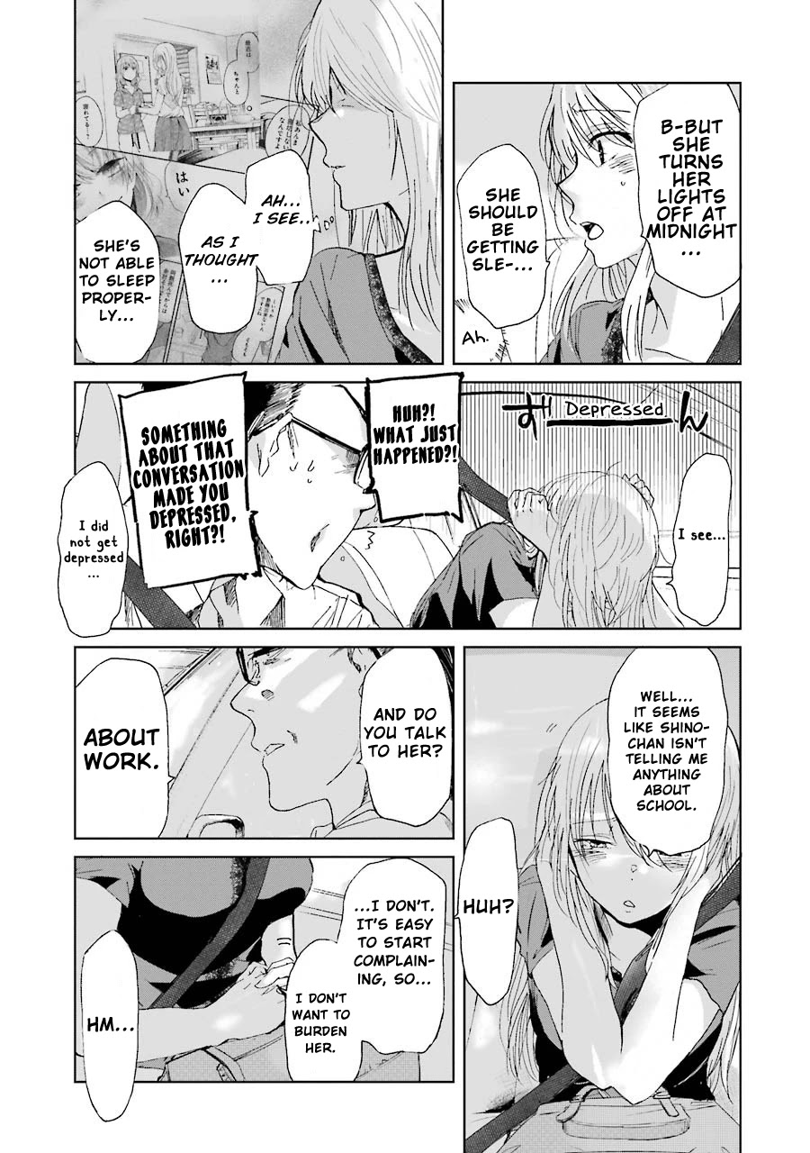 Ani no Yome to Kurashite Imasu. Chapter 15 page 11 - Chapter 15: Diary 15