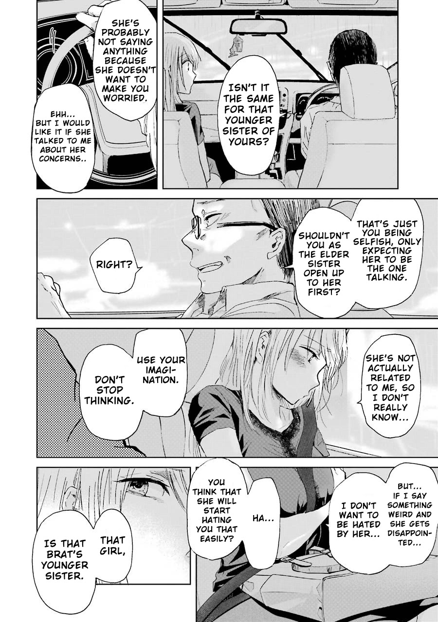 Ani no Yome to Kurashite Imasu. Chapter 15 page 12 - Chapter 15: Diary 15