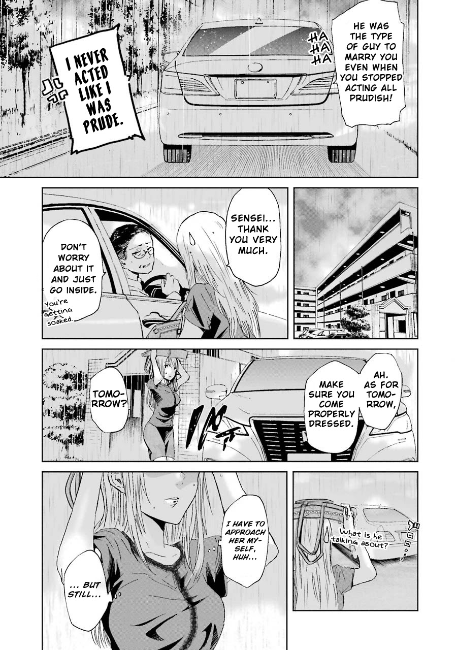 Ani no Yome to Kurashite Imasu. Chapter 15 page 13 - Chapter 15: Diary 15