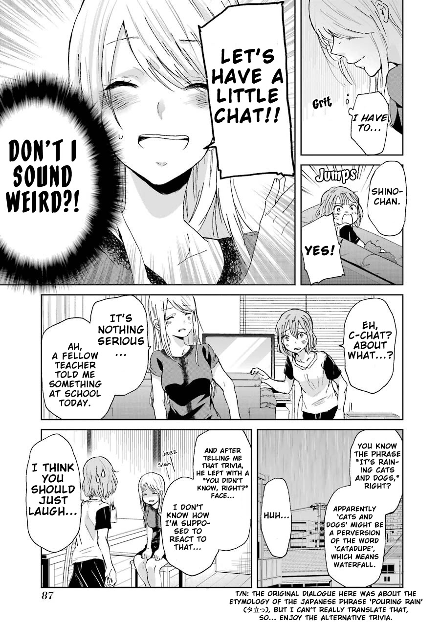 Ani no Yome to Kurashite Imasu. Chapter 15 page 15 - Chapter 15: Diary 15