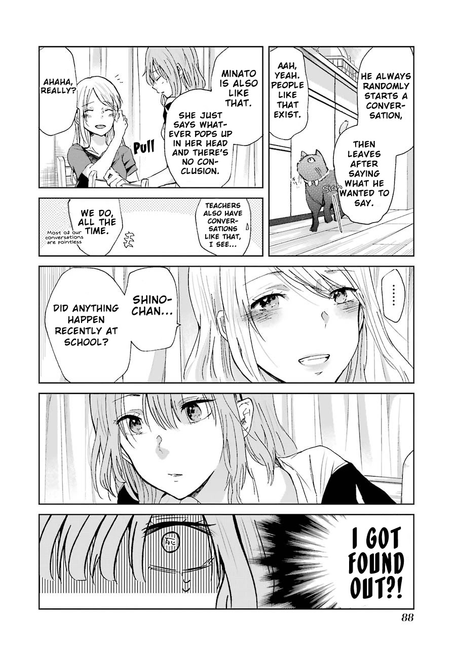 Ani no Yome to Kurashite Imasu. Chapter 15 page 16 - Chapter 15: Diary 15