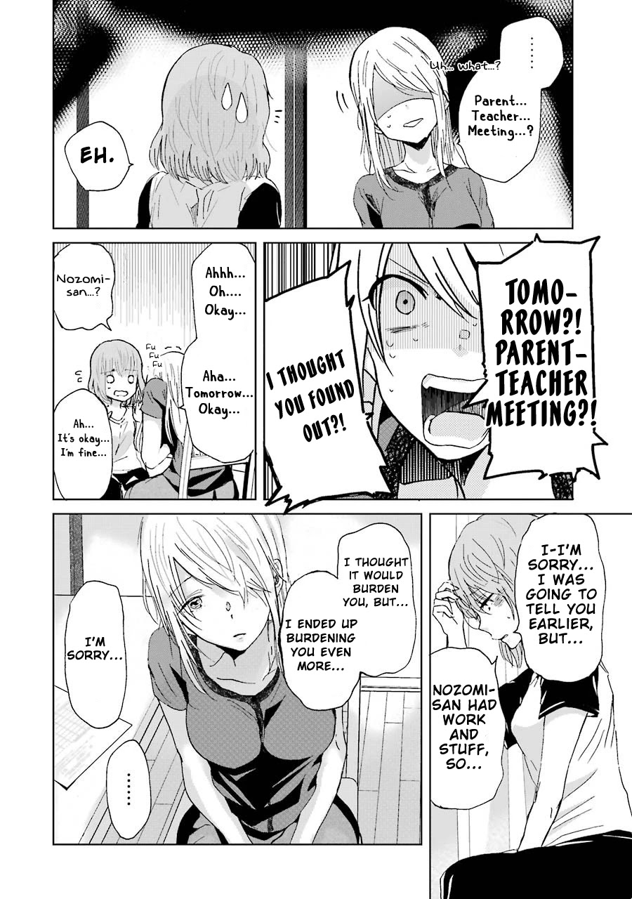 Ani no Yome to Kurashite Imasu. Chapter 15 page 18 - Chapter 15: Diary 15
