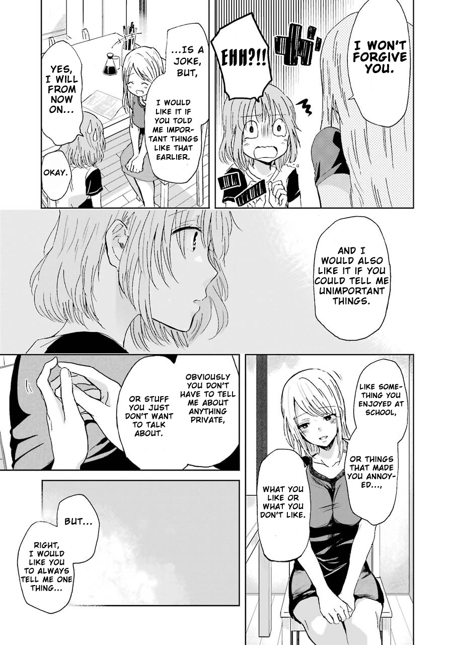 Ani no Yome to Kurashite Imasu. Chapter 15 page 19 - Chapter 15: Diary 15