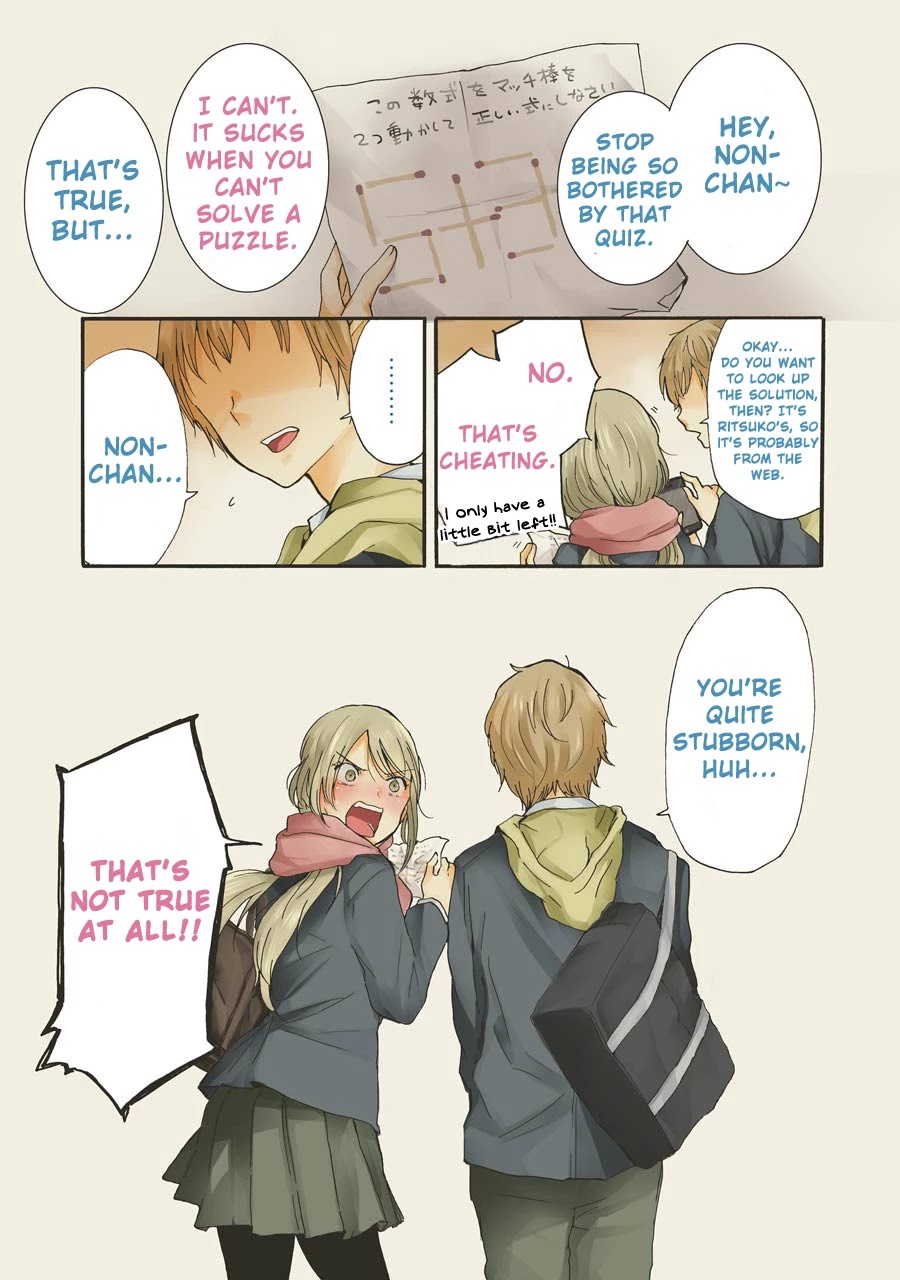 Ani no Yome to Kurashite Imasu. Chapter 15 page 2 - Chapter 15: Diary 15