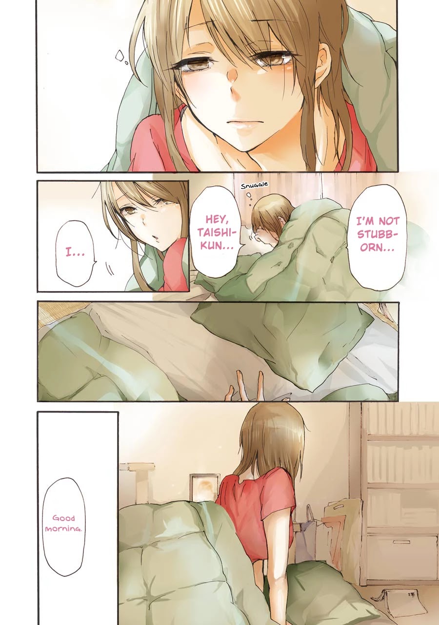 Ani no Yome to Kurashite Imasu. Chapter 15 page 4 - Chapter 15: Diary 15