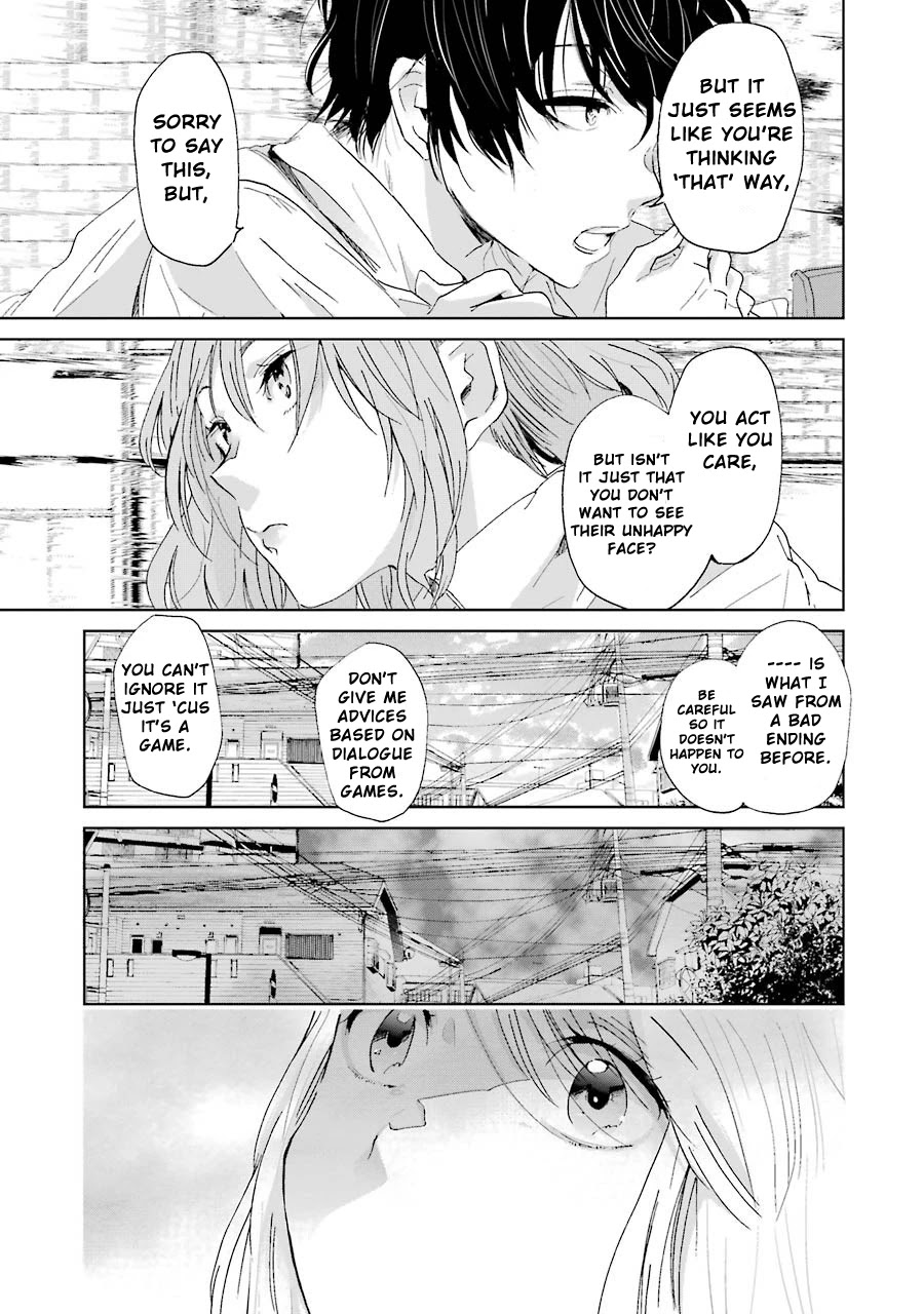 Ani no Yome to Kurashite Imasu. Chapter 15 page 7 - Chapter 15: Diary 15