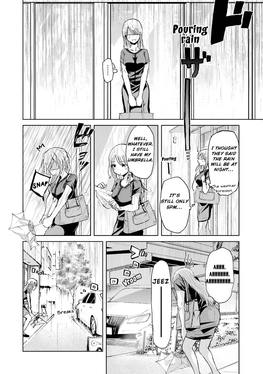 Ani no Yome to Kurashite Imasu. Chapter 15 page 8 - Chapter 15: Diary 15