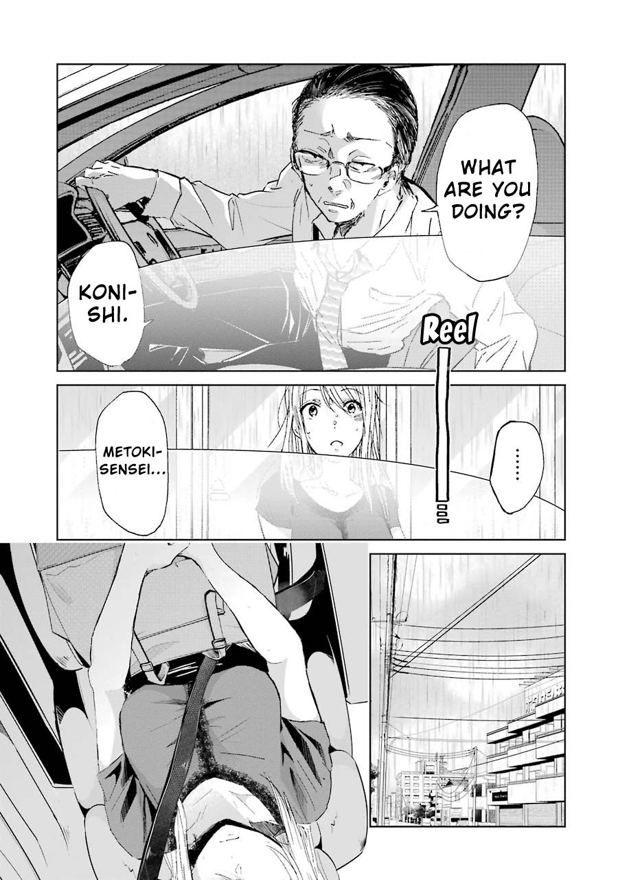 Ani no Yome to Kurashite Imasu. Chapter 15 page 9 - Chapter 15: Diary 15