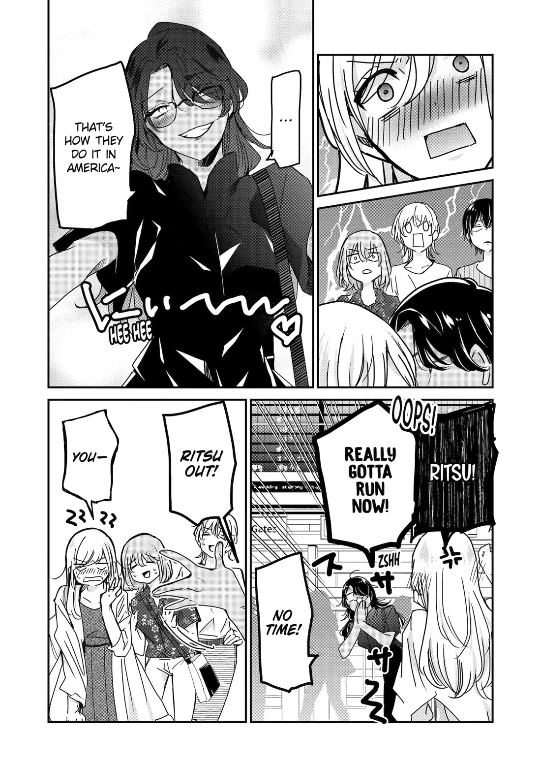 Ani no Yome to Kurashite Imasu. Chapter 150 page 11 - Chapter 150