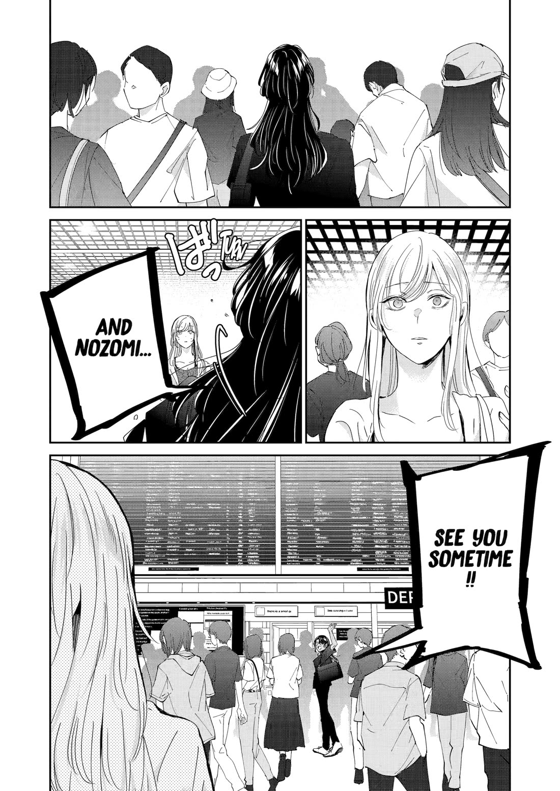 Ani no Yome to Kurashite Imasu. Chapter 150 page 12 - Chapter 150
