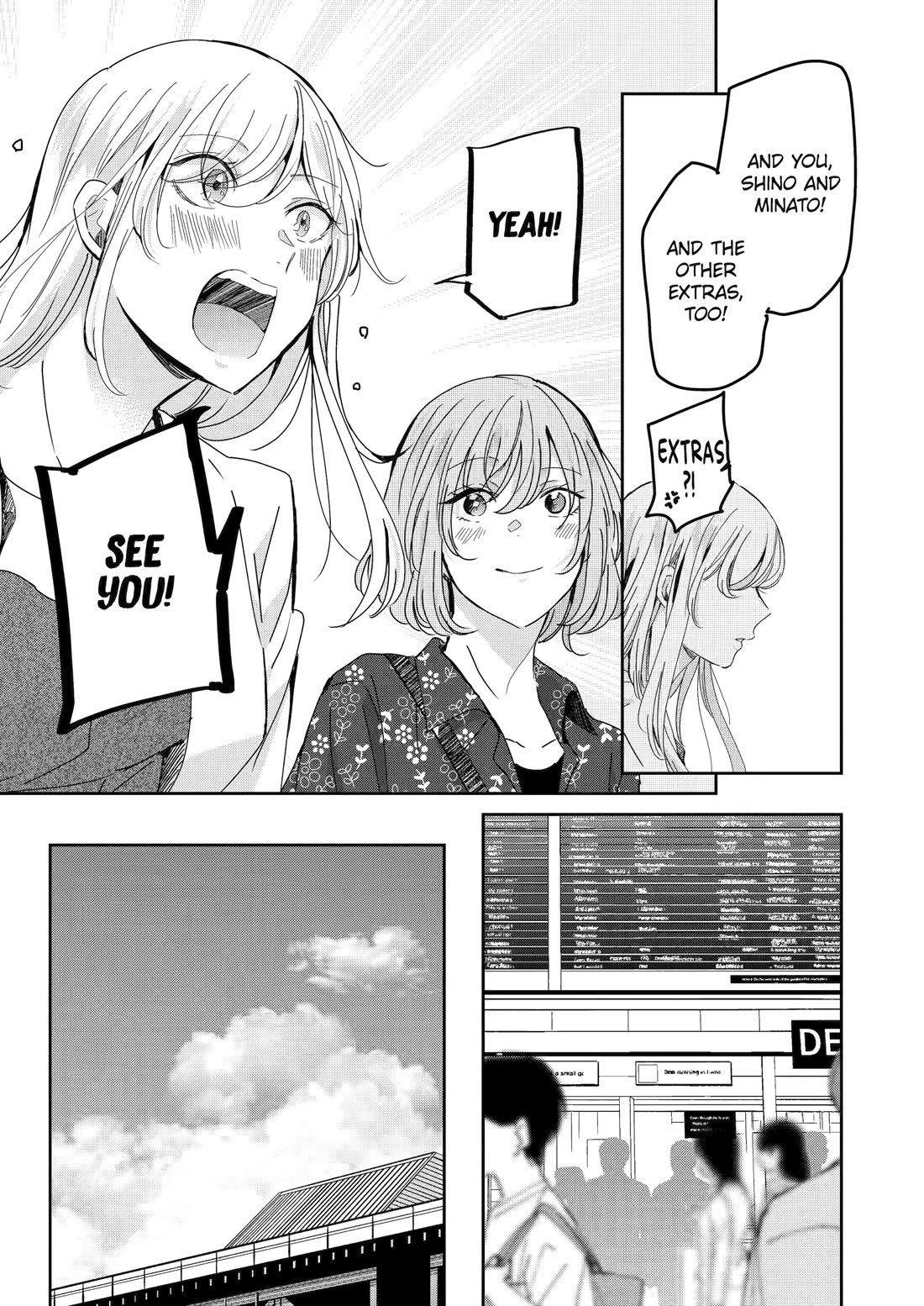 Ani no Yome to Kurashite Imasu. Chapter 150 page 13 - Chapter 150