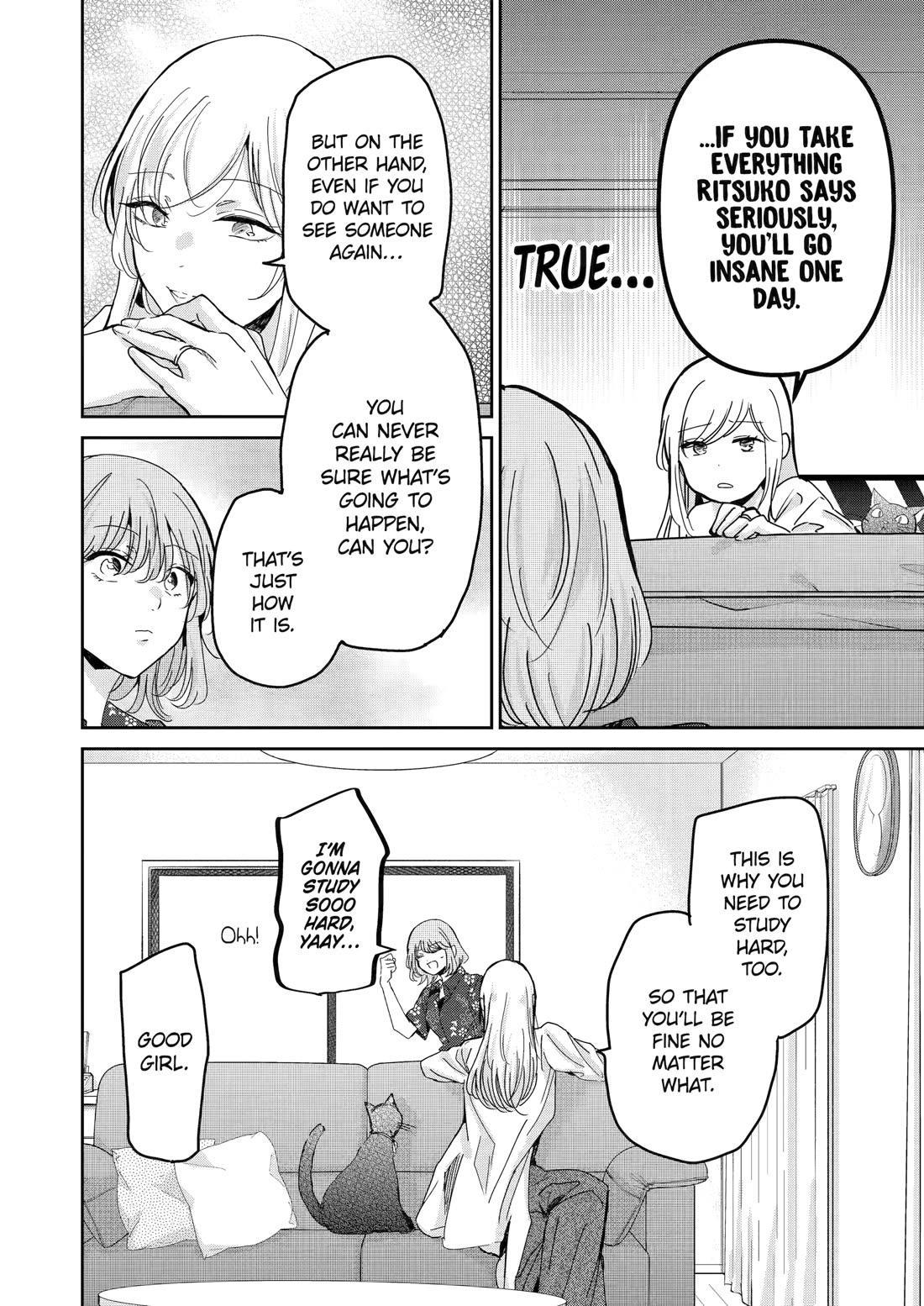 Ani no Yome to Kurashite Imasu. Chapter 150 page 16 - Chapter 150