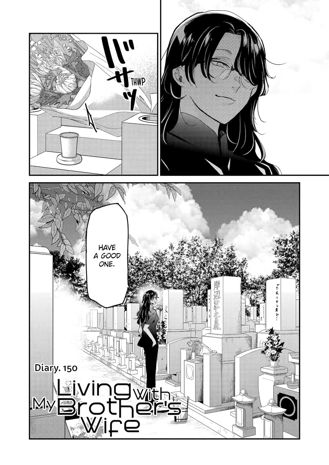 Ani no Yome to Kurashite Imasu. Chapter 150 page 2 - Chapter 150