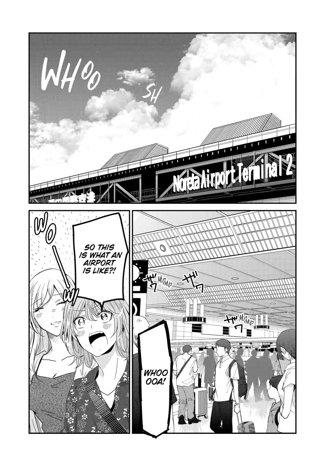 Ani no Yome to Kurashite Imasu. Chapter 150 page 3 - Chapter 150