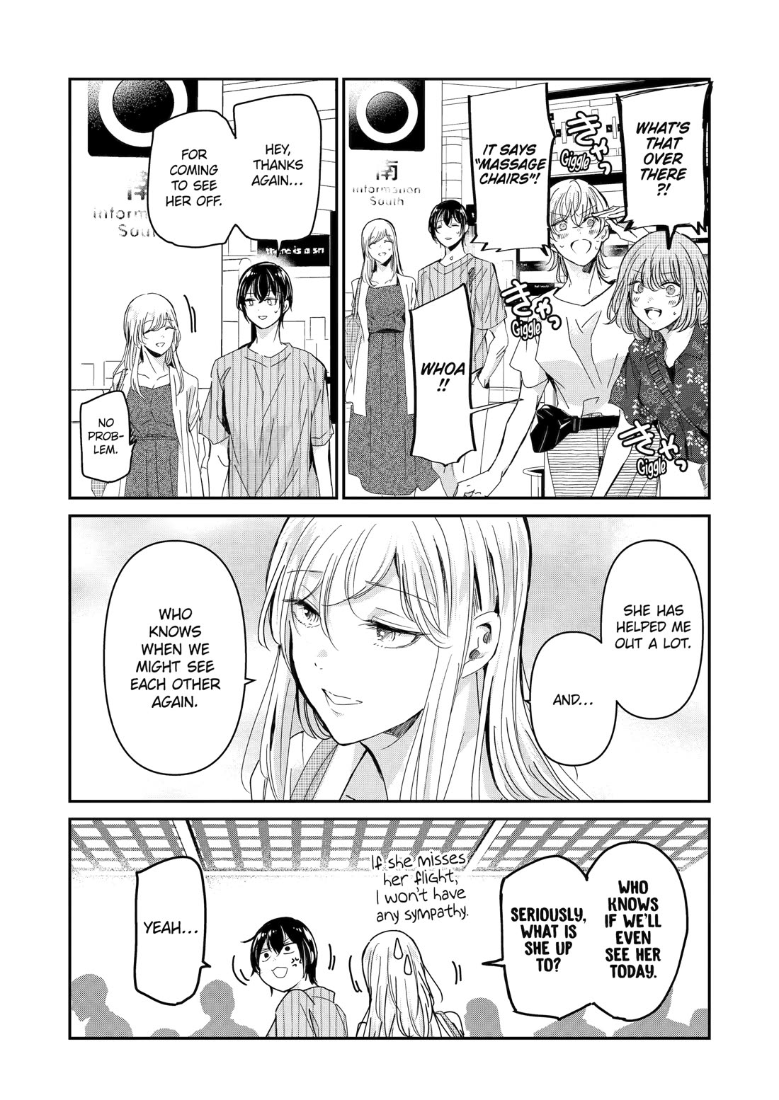 Ani no Yome to Kurashite Imasu. Chapter 150 page 4 - Chapter 150