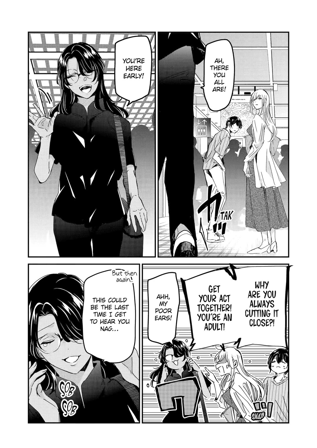 Ani no Yome to Kurashite Imasu. Chapter 150 page 5 - Chapter 150