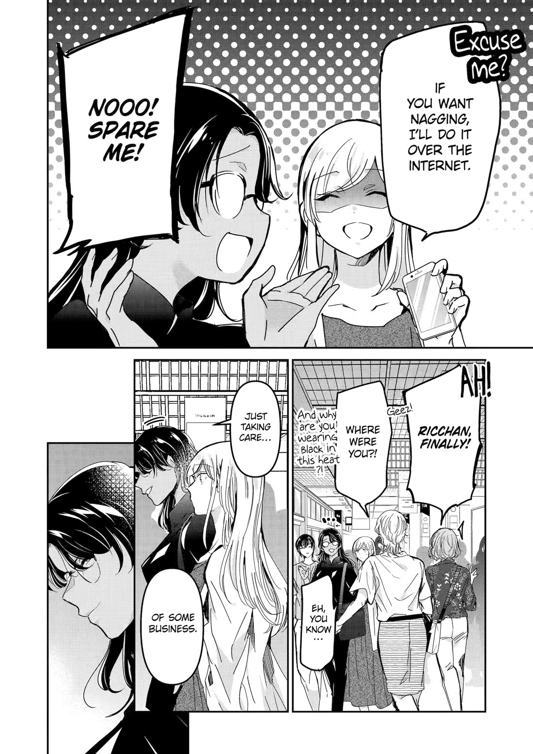 Ani no Yome to Kurashite Imasu. Chapter 150 page 6 - Chapter 150