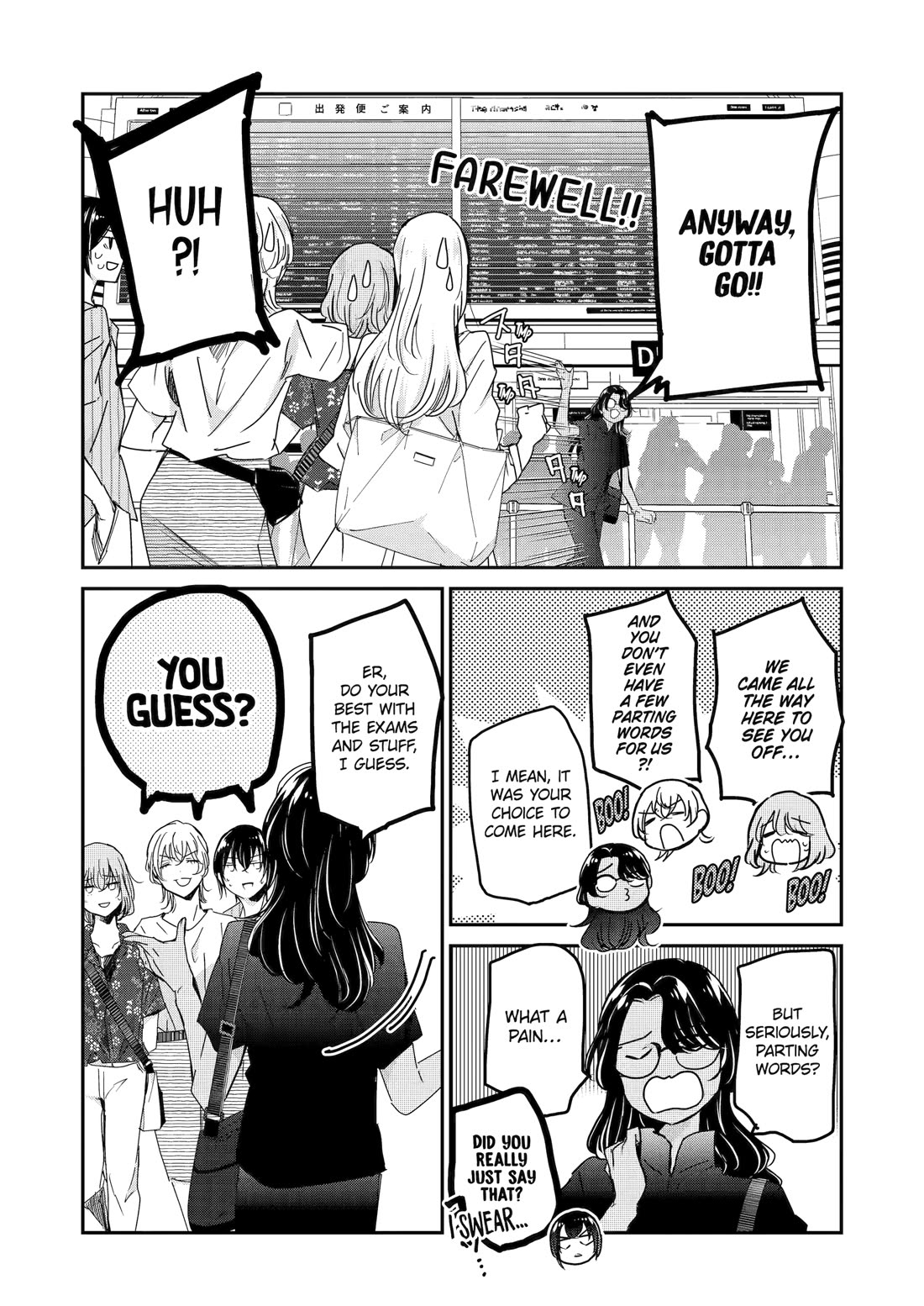 Ani no Yome to Kurashite Imasu. Chapter 150 page 7 - Chapter 150