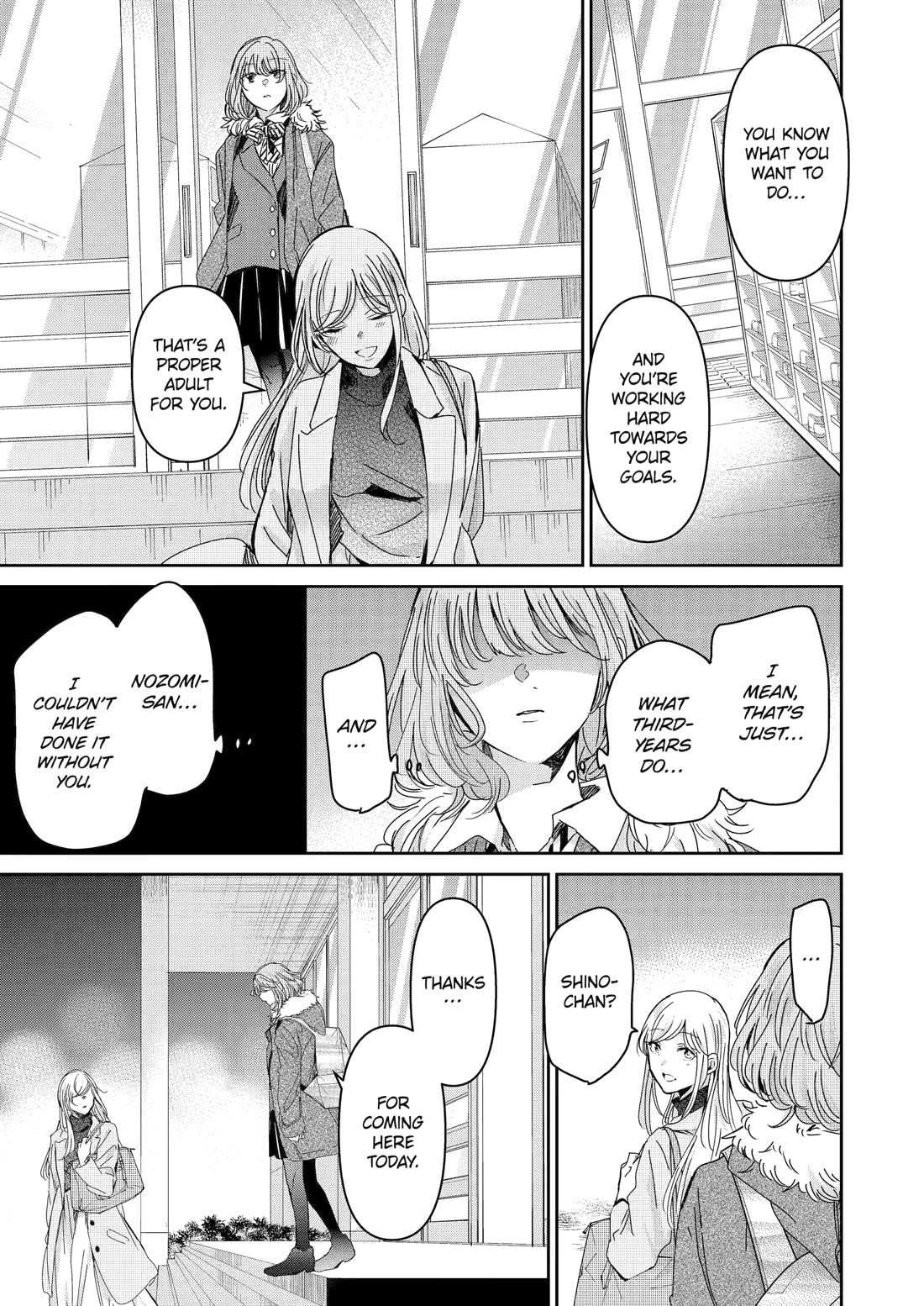 Ani no Yome to Kurashite Imasu. Chapter 151 page 13 - Chapter 151