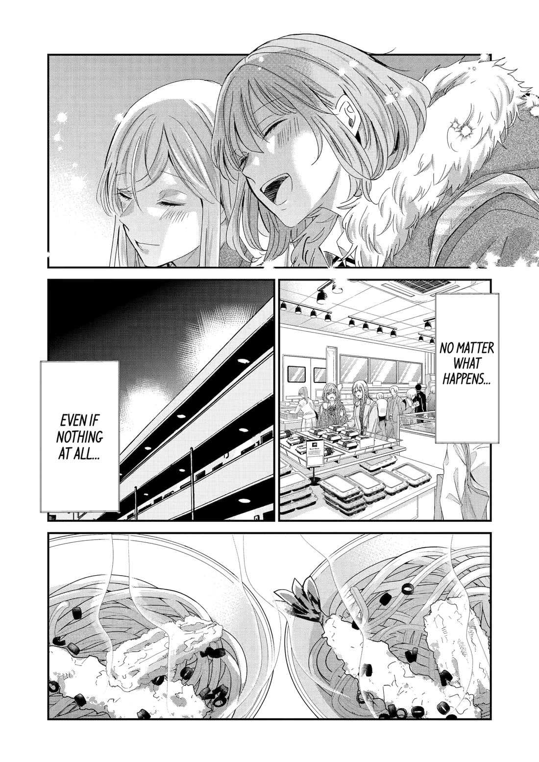 Ani no Yome to Kurashite Imasu. Chapter 151 page 15 - Chapter 151
