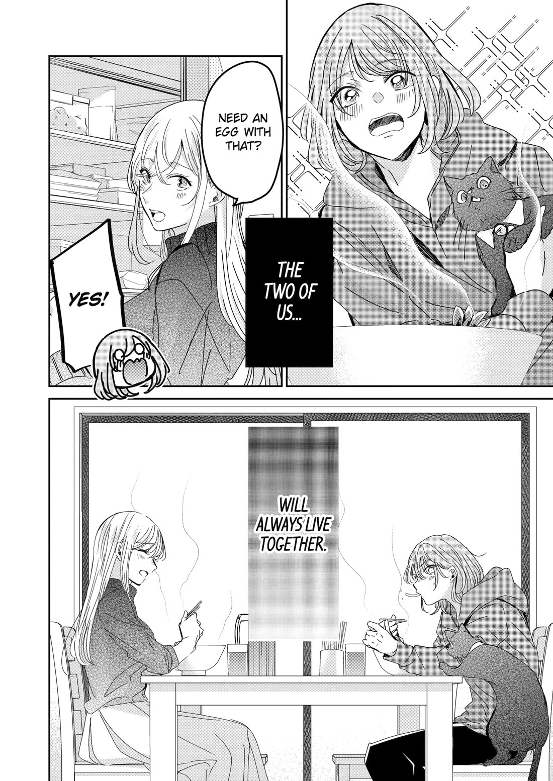 Ani no Yome to Kurashite Imasu. Chapter 151 page 16 - Chapter 151