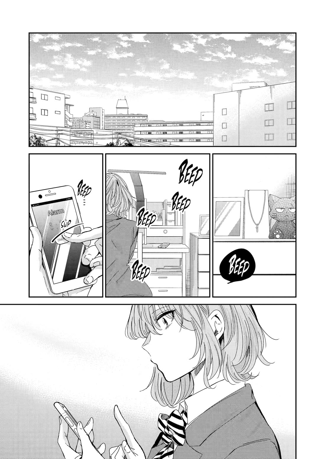 Ani no Yome to Kurashite Imasu. Chapter 151 page 3 - Chapter 151