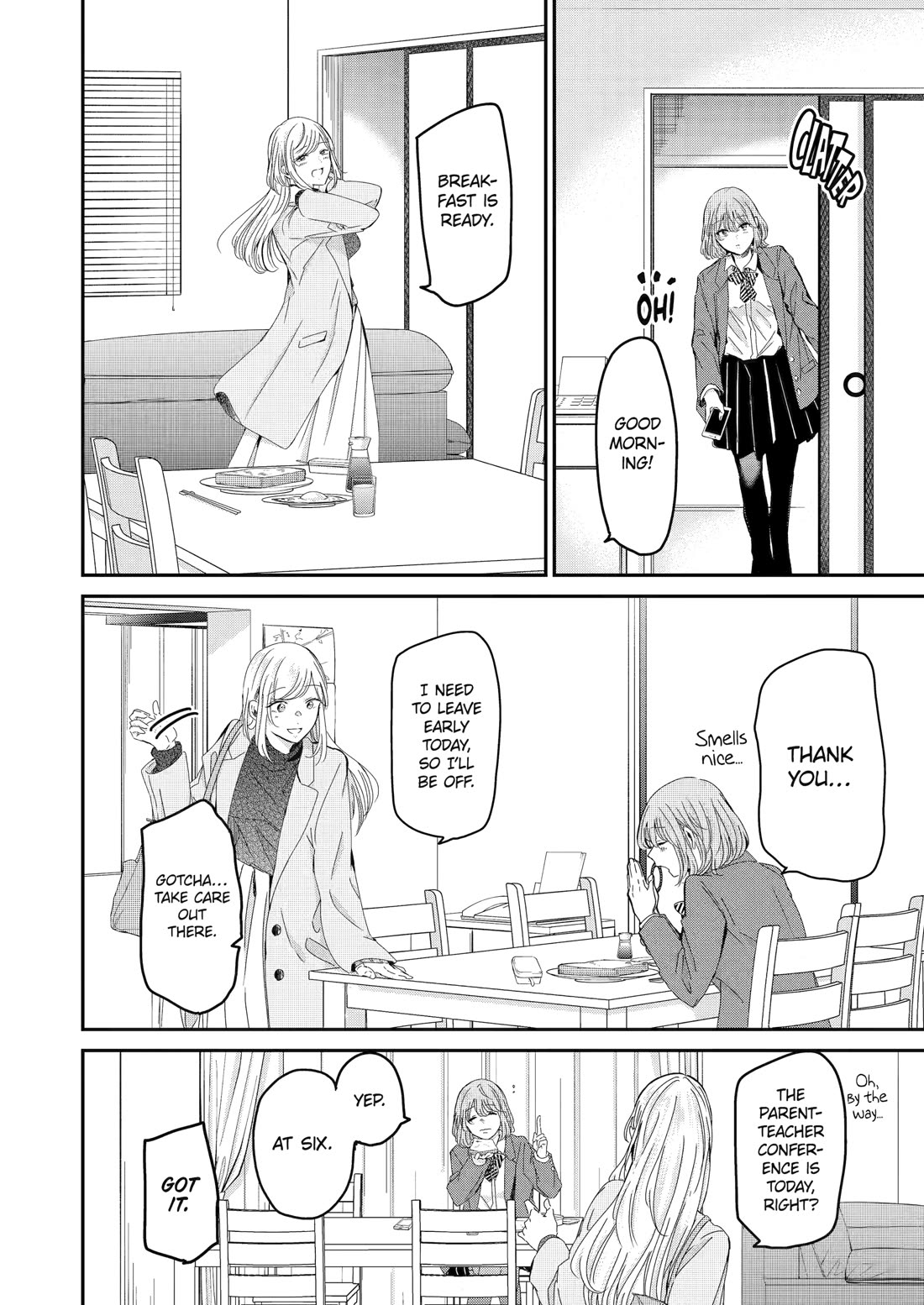 Ani no Yome to Kurashite Imasu. Chapter 151 page 4 - Chapter 151