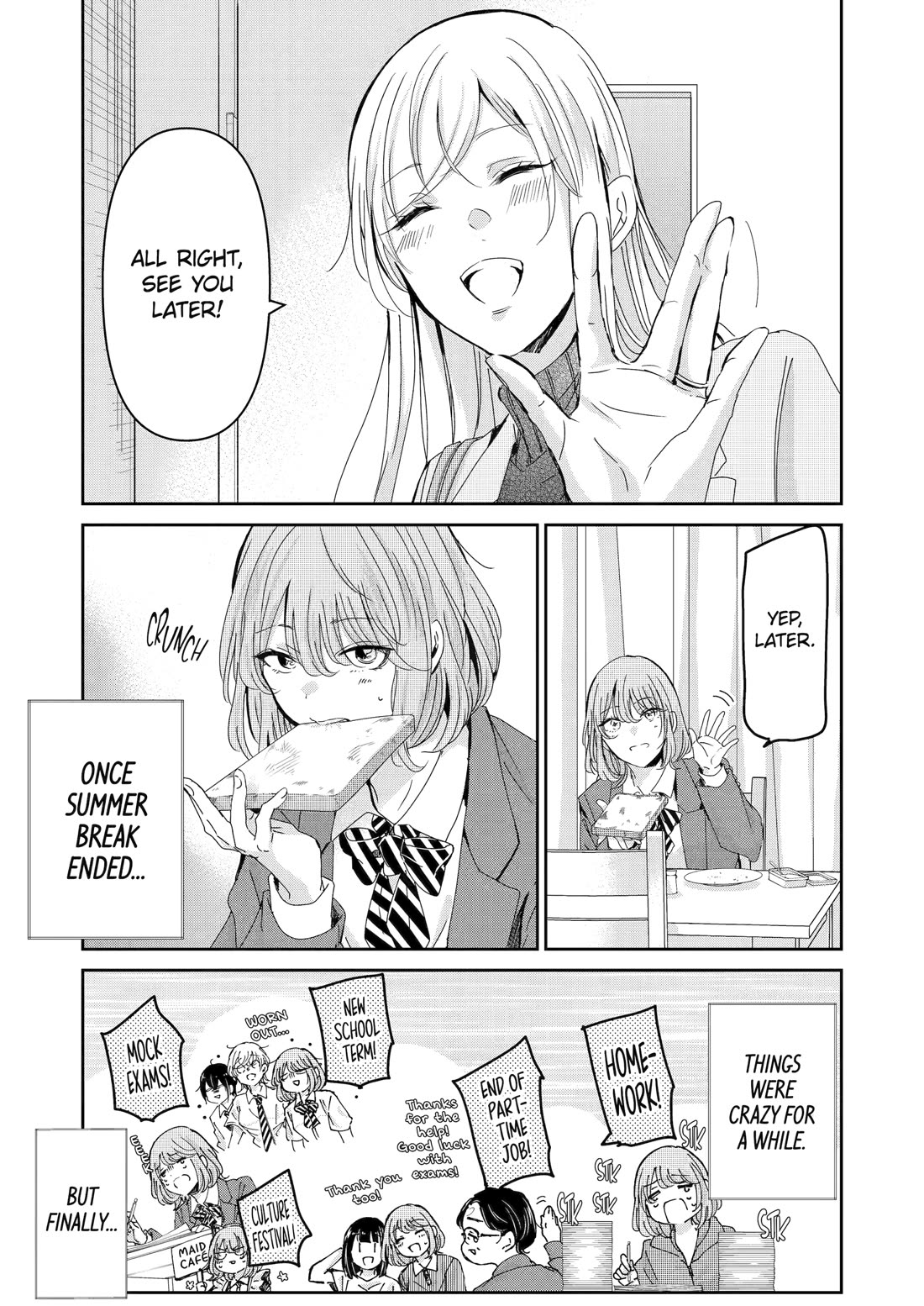 Ani no Yome to Kurashite Imasu. Chapter 151 page 5 - Chapter 151