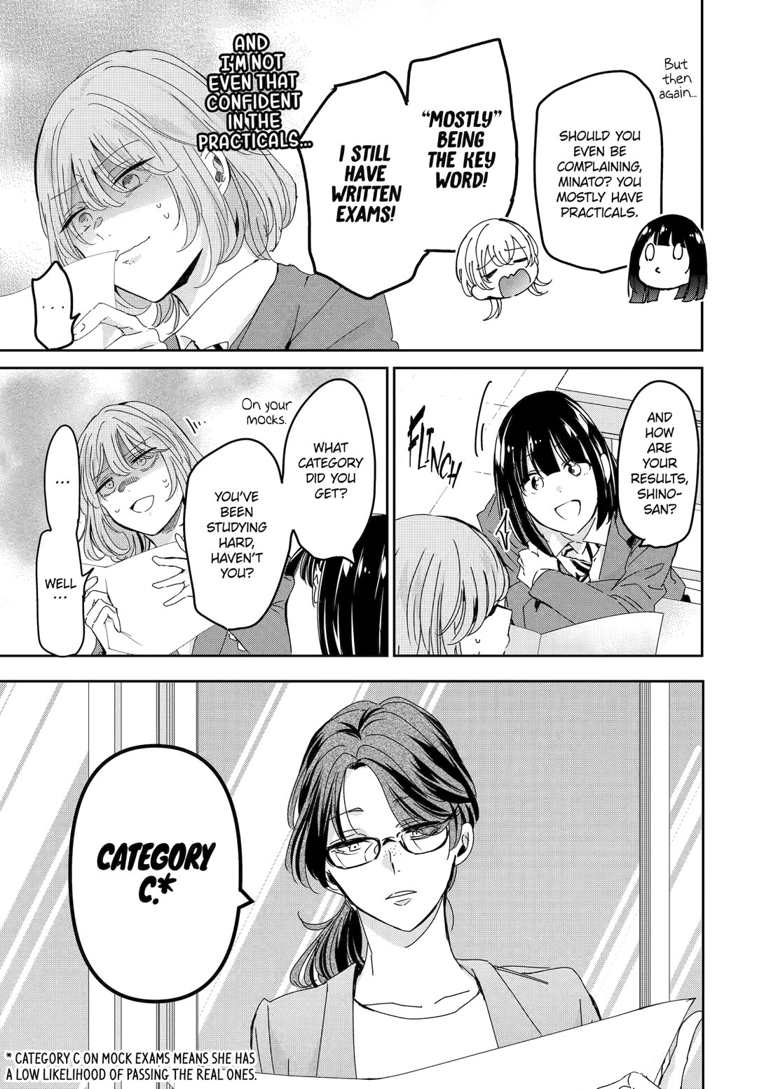 Ani no Yome to Kurashite Imasu. Chapter 151 page 7 - Chapter 151