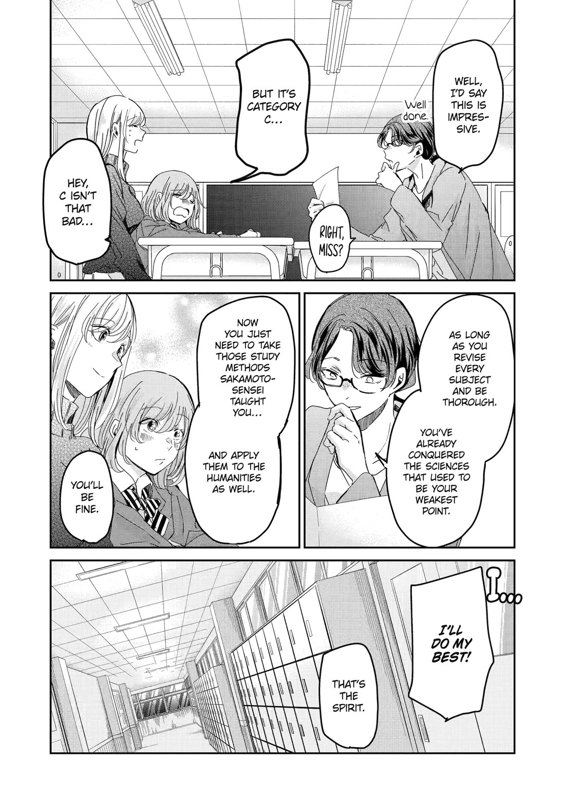 Ani no Yome to Kurashite Imasu. Chapter 151 page 9 - Chapter 151