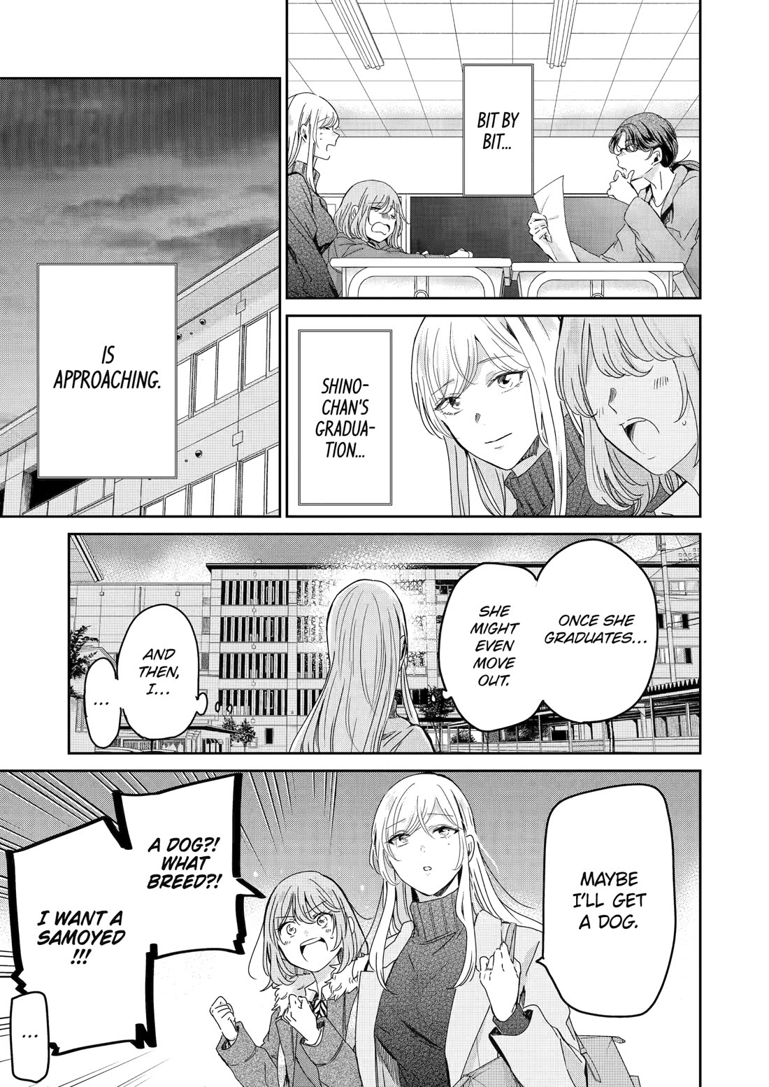 Ani no Yome to Kurashite Imasu. Chapter 152 page 1 - Chapter 152