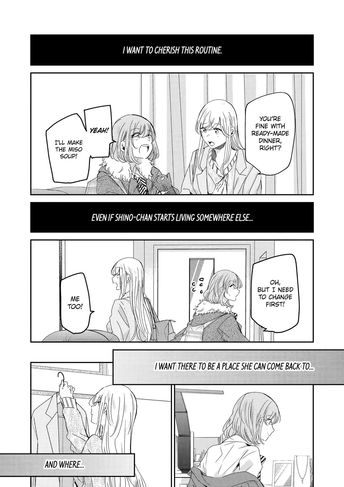 Ani no Yome to Kurashite Imasu. Chapter 152 page 15 - Chapter 152