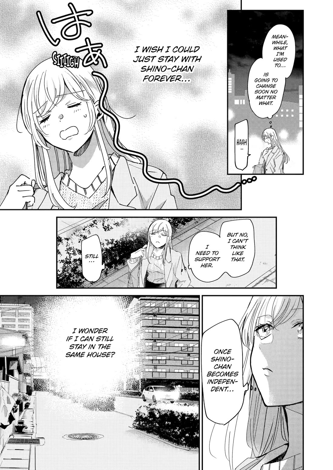 Ani no Yome to Kurashite Imasu. Chapter 152 page 7 - Chapter 152