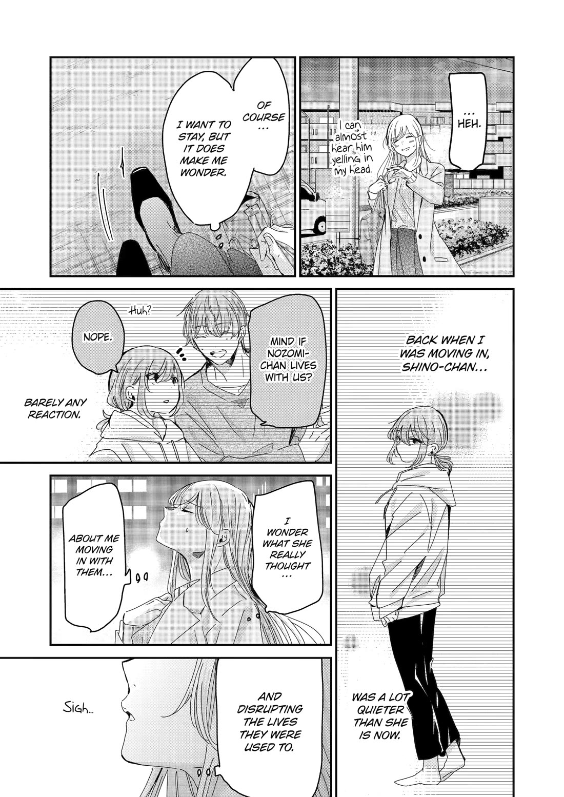 Ani no Yome to Kurashite Imasu. Chapter 152 page 9 - Chapter 152