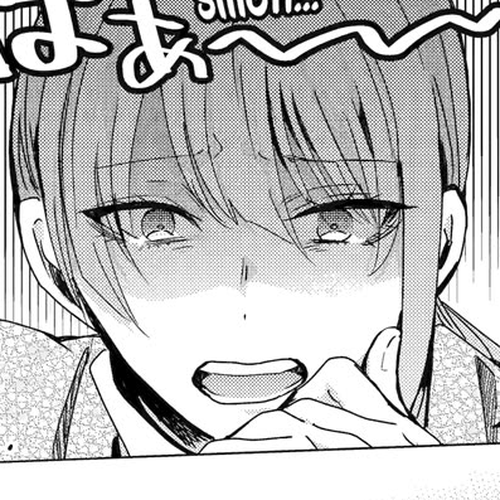 Ani no Yome to Kurashite Imasu. Chapter 152 cover