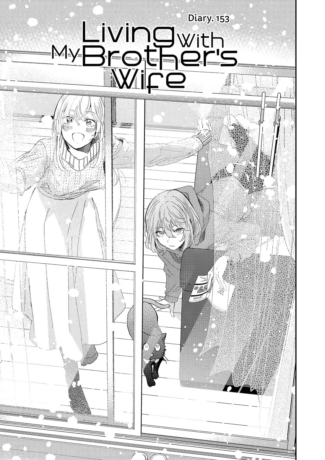 Ani no Yome to Kurashite Imasu. Chapter 153 page 1 - Chapter 153