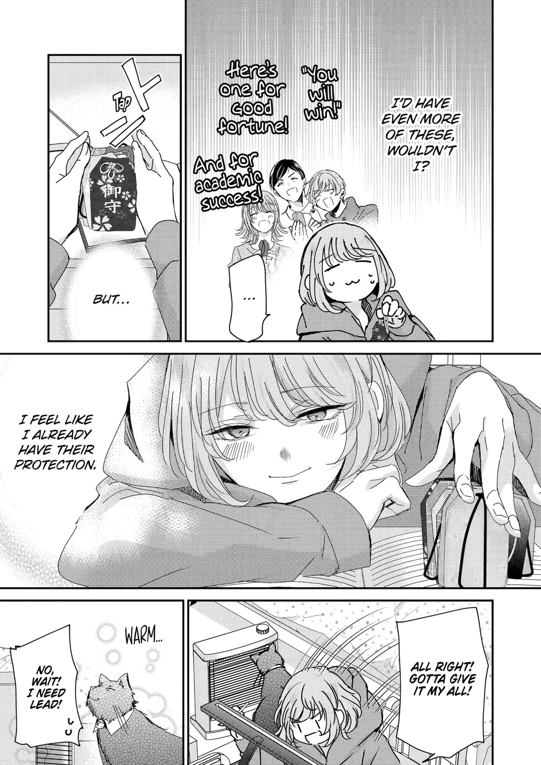 Ani no Yome to Kurashite Imasu. Chapter 153 page 11 - Chapter 153