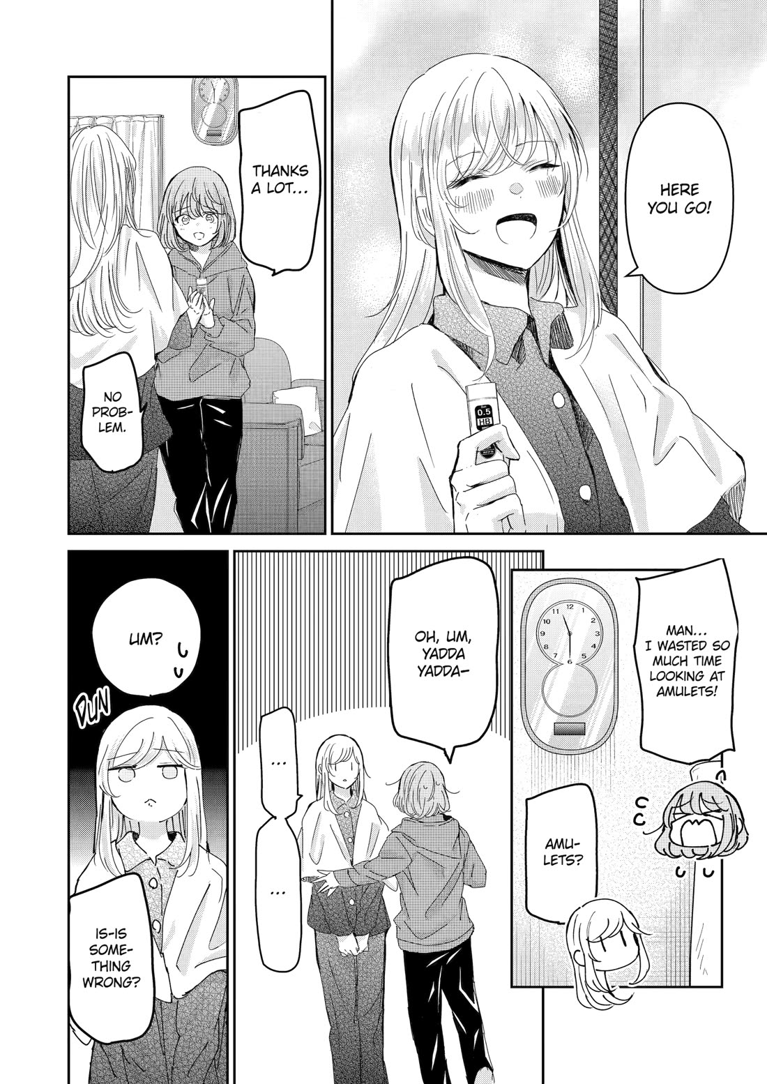 Ani no Yome to Kurashite Imasu. Chapter 153 page 12 - Chapter 153