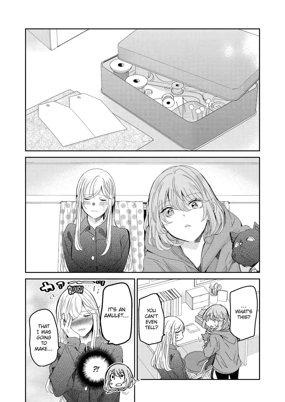 Ani no Yome to Kurashite Imasu. Chapter 153 page 14 - Chapter 153